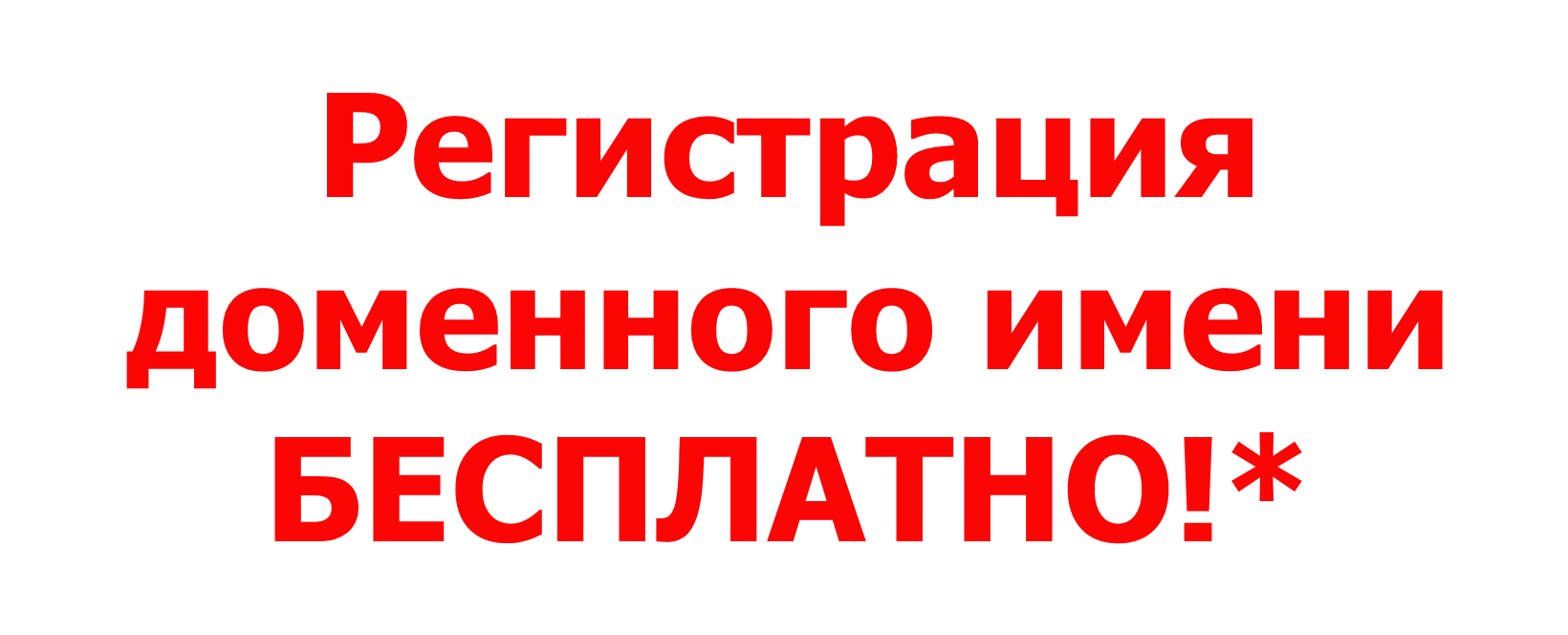 dsip net луганск Акции! — Дигитал Сервис Интернет провайдер Настройка роутера